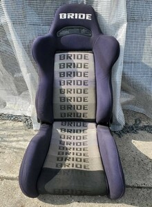  bride bucket seat used 