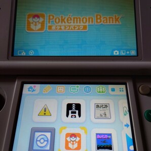 New3DS ポケモンバンク、ポケムーバー入りの画像3