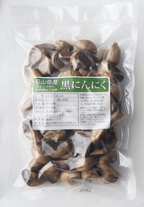 黒にんにく 岡山県産にんにく使用/300g/専用発酵機による無添加製造/Black Garlic#1