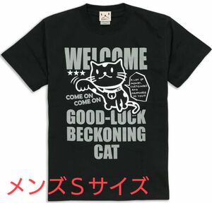 scopy かわいい Tシャツ BECKONING CAT ( ブラック ) ネコ 猫柄 猫雑貨