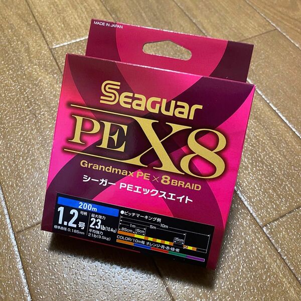 新品未使用！クレハ シーガー PE X8 1.2号 200m 21lb-23lb