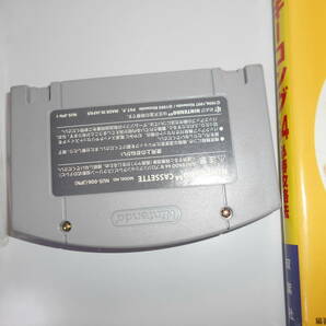 清掃動作品 ドンキーコング64 カセット 箱 説明書 操作一覧表 任天堂 NINTENDO64 ニンテンドー64 N64ドンキーコング64必勝攻略法本折れありの画像4