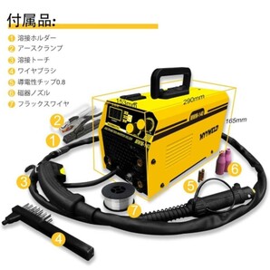 溶接機 半自動溶接機 ノンガス インバーター 100V MYYWELD MWM-140 MIG/MMA/LIFT 140A フラックス入りワイヤ 50/60Hz 家庭用 業務用 の画像4