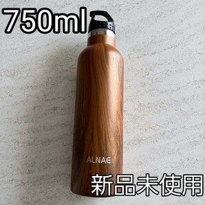 ステンレスボトル 水筒 750ml スポーツボトル 真空断熱 直飲み ステンレス ハンドル付 アウトドア用品 ドリンクボトル 熱中症対策 新品