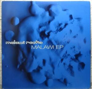 【Malawi Rocks Malawi EP】 [♪UO]　(R6/4)