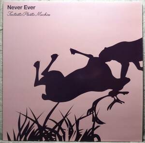 【Fantastic Plastic Machine Never Ever】 [♪UO]　(R6/4)