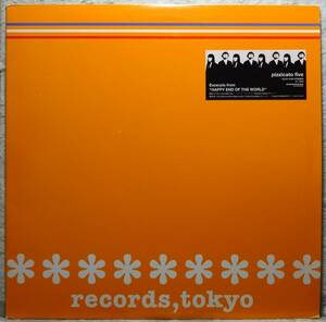 【Pizzicato Five Excerpts From &#34;Happy End Of The World&#34;】 [♪UO]　(R6/4)