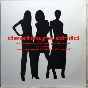 【Destiny's Child Independent Women Part I & II】 [♪RQ]　(R6/4)