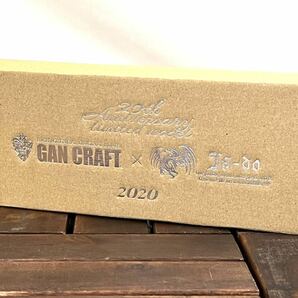 GAN CRAFT×Ja-do ガンクラフト×邪道 鮎邪 ジョインテッドクロー 178 タイプF #20th Anniversary 限定モデル、未使用品の画像10
