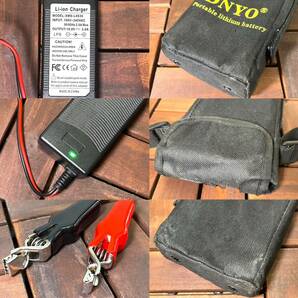 DNYO 電動リール用 スーパーリチウムバッテリー DN-1700NS 14000mah、充電器 等 付属セットの画像10