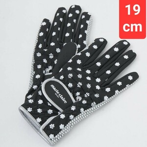 Mariclail Double -Hoded Golf Glove Black 19cm