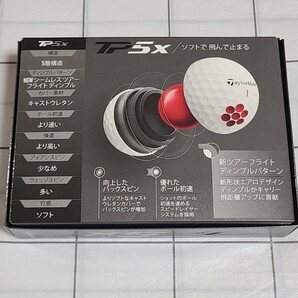 TaylorMade テーラーメイド TP5x ホワイト ゴルフボール 2021年モデル 1ダースの画像3