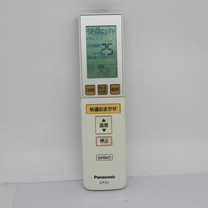 AV0477　パナソニック　リモコン　エアコン用　A75C3310　ホルダー付き