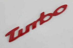 送料込　ターボTURBOエンブレムレッド仕様 限定新生産ロット分　カー用品　外装パーツ　カーアクセサリー　車バイク　エンブレム　