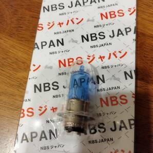 NBSジャパン ヘッドライトバルブ 12V30/30W PH7 905540 送料180円の画像1