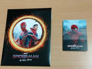 【未使用】スパイダーマン No Way Home オリジナルトレーディングカード 8枚 ポストカードセット 5枚 Blu-ray 封入特典