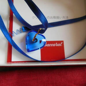 バカラ 青ハート K18 クリスタルペンダント ネックレス 美品の画像7