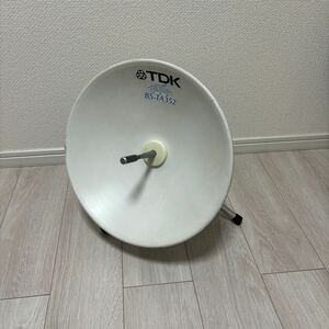 動作品 TDK BS-TA352 センターフィード型 アンテナ スタンド付き 245521004
