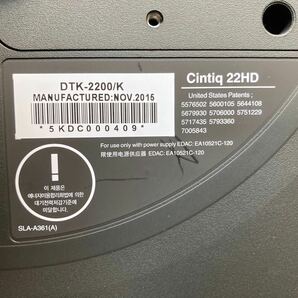【動作未確認】M1506 Wacom Cintiq 22HD 液晶ペンタブレット DTK-2200 ワコム の画像5