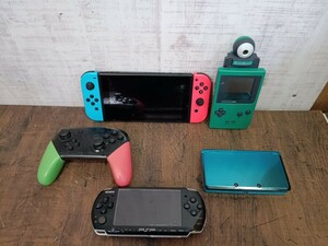 必見!!　ゲーム機　まとめ　4点　Nintendo 任天堂 ニンテンドー　Switch スイッチ HAC-001 ゲームボーイ　3DS PSP-3000 ジャンク