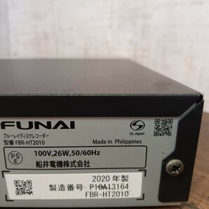 FUNAI 船井 フナイ FBR-HT2010 HDD/BDレコーダー ブルーレイレコーダー Blu-ray ブルーレイ 2020年製 ジャンクの画像8