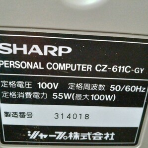必見!! 希少 SHARP シャープ X68000 本体 ACE HD CZ-611C パーソナルコンピュータ 旧型 レトロ PC パソコン ジャンクの画像9