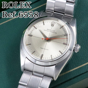 【超希少/レアモデル】ROLEX ロレックス オイスターパーペチュアル Ref.6558 純正ブレス 1966年製 Cal.1030 自動巻 純正箱付 ヴィンテージの画像1