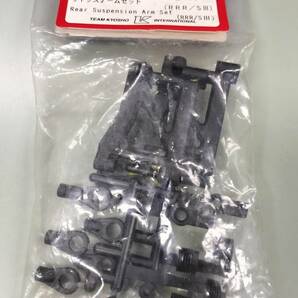 KYOSHO Genuine Kyosho Parts VZ210B リアサスアームセット 未使用！の画像1