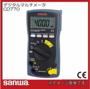 CD770 デジタルマルチメーター SANWA 三和電気計器　新品・即決