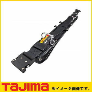 新品 ワークポジショニング用胴当てベルトフラットD2 黒ワンタッチM WFXD2-WBM タジマ TAJIMA