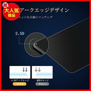 【驚安！数量限定！】 【】 ナビ保護フィルム★ トヨタ 60系 プリウス 65系 新型 プリウスphv プリウスphev ★サイズ:トヨタ 2023年モデルの画像7