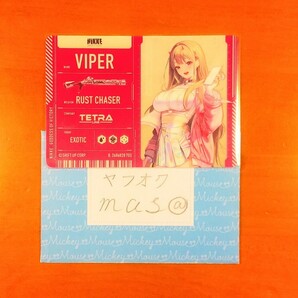 ☆正規品/美品☆ NIKKE バイパー メタリックパスコレクション メタルカード TCG VIPER 特典 限定 景品 非売品 完売品の画像2