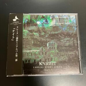 V系　★希少　LAREINE KNIGHT 帯付きCD