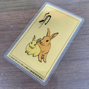 三菱マテリアル 純金カード 0.5g FINE GOKD 純金カレンダー 1999 卯 うさぎ ②の画像1