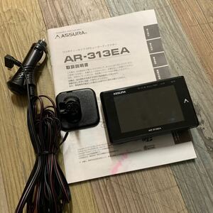 動作品 CELLSTAR セルスター 3.2インチ GPS内蔵 レーダー探知機 AR-313EA