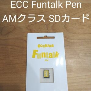 ECC Funtalk Pen　AMクラス　SDカード