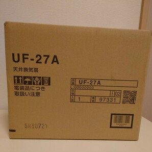 LIXIL (リクシル) INAX 換気扇 ユニットバス用 天井換気扇 UF-27Aの画像1