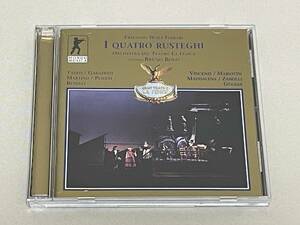 2CD MONDO MUSICA◇I QUATTRO RUSTEGHI /ヴォルフ=フェラーリ 四人の気むずかし屋/ボゴ◇S25