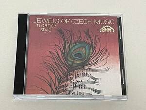 廃盤　SUPRAPHON◇アランバリ Jewels of Czech Music in Dance style◇S35