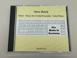 未開封 ECM-1168◇STEVE REICH OCTET/ライヒ 大アンサンブルのための音楽/オクテット◇S40