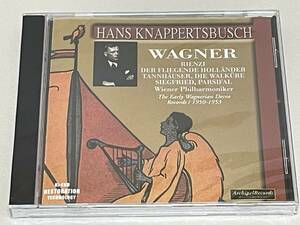 未開封◇クナッパーツブッシュ　ワーグナー：管弦楽録音集 1950, 1953　レヒライトナー　ウィーン・フィルハーモニー管弦楽団　S39