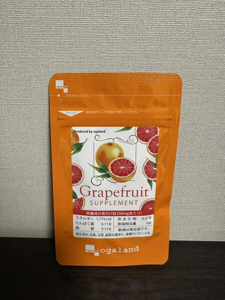 オーガランド ogaland「グレープフルーツサプリ 30カプセル」1袋（合計約1ヶ月分）｜サプリ サプリメント