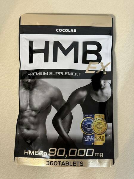 「COCOLAB HMB EX 360粒」1袋（合計約1ヶ月分）｜サプリ サプリメント ココラボ ココラボHMB