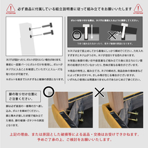 ダイニングテーブルセット 2人用 幅60cm 3点 ファブリック mac60-3-beka342wnlgy ウォールナット色 メラミン化粧板 5s-2k-159/160 hr_画像6