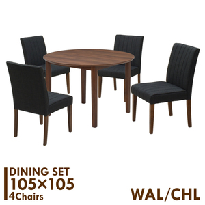 ダイニングテーブル 5点セット 幅105cm ウォールナット色 木製 メラミン化粧板 mac105-5-sofi341wal-chl 北欧 15s-3k iy