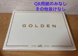 JUNGKOOK GOLDEN ジョングク ゴールデン アルバム 新品　ホワイト