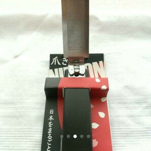 日本製爪切り(十二単)・在庫処分の画像3