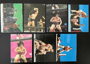 1974 山勝 アントニオ猪木など 7枚セット Antonio Inoki 格闘技 プロレスカード Yamakatsu Wrestling
