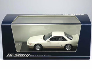 ハイストーリー 1/43 日産 シルビア (S13) Q`s ダイヤパッケージ 後期型 1991 ウォームホワイトII (HS450WH)