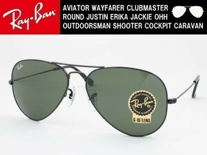 Ray-Ban Ray-Ban RB3025-L2823 58 Размер солнцезащитные очки Авиатор Авиатор Black